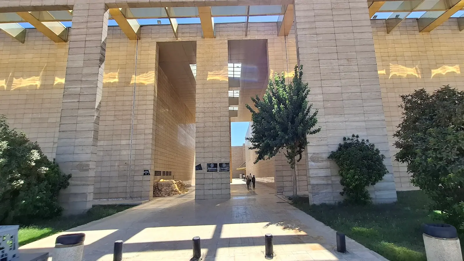 Front of the Şanlıurfa Archaeology Museum, Turkey